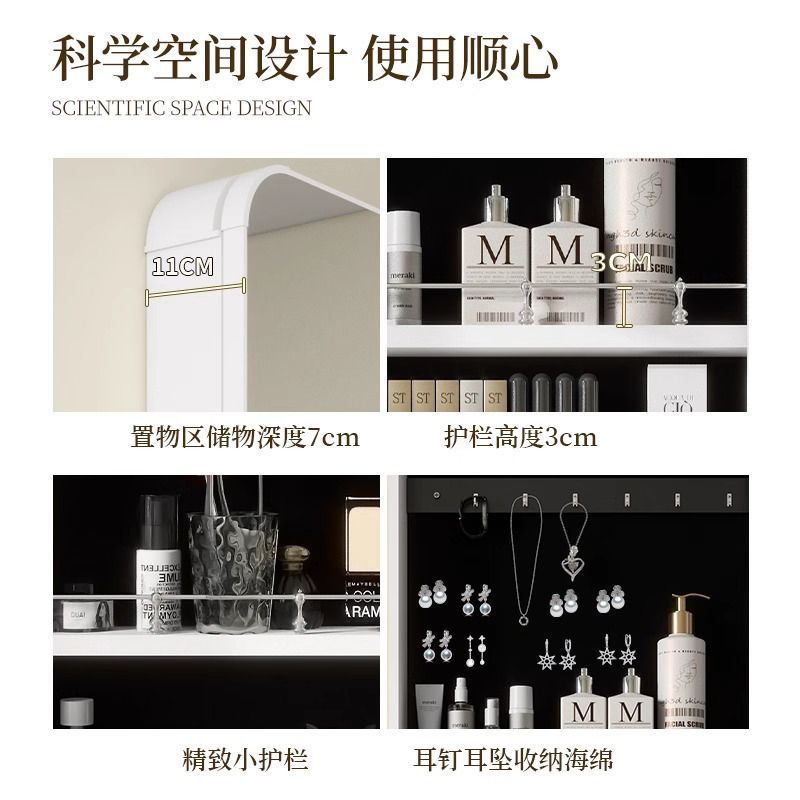 숨김형 푸시풀 전신 거울 화장 거울 보석 보관함 화장대 - Body Jewelry Storage 리뷰 및 가격