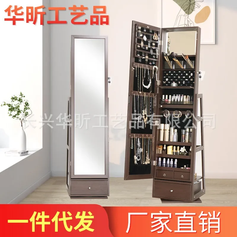 회전식 전신 거울 겸 보석함 수납장 (침실, 드레스룸, - Body Jewelry Storage 리뷰 및 가격